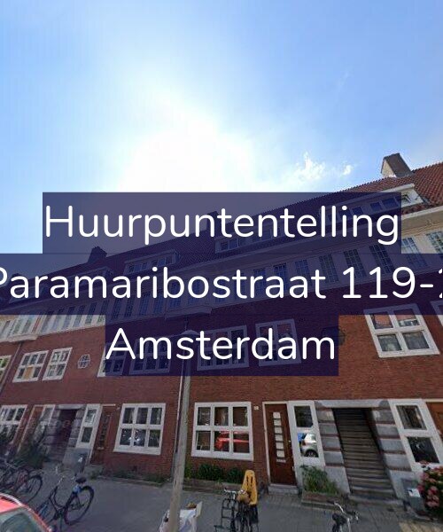 Foto gevel Huurpuntentelling voor Paramaribostraat 119-2, Amsterdam