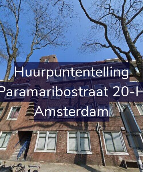 Foto gevel Huurpuntentelling voor Paramaribostraat 20-H, Amsterdam