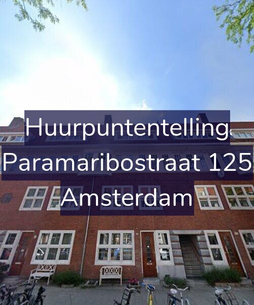 Foto gevel Huurpuntentelling voor Paramaribostraat 125, Amsterdam