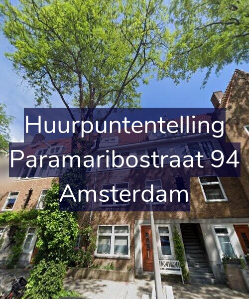 Foto gevel Huurpuntentelling voor Paramaribostraat 94, Amsterdam