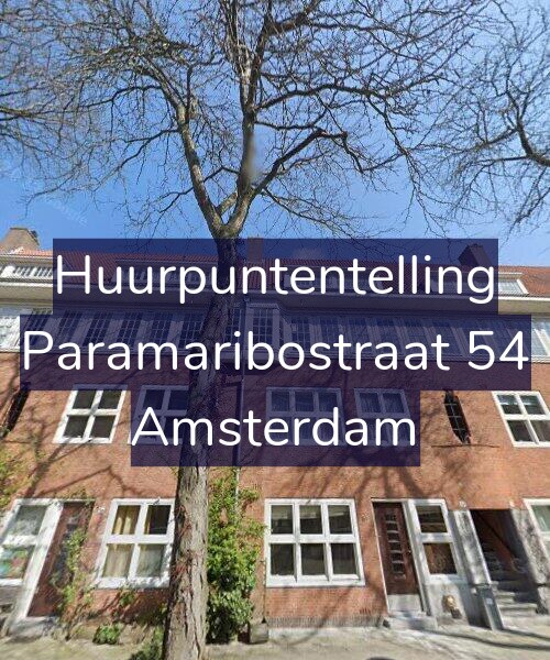 Foto gevel Huurpuntentelling voor Paramaribostraat 54, Amsterdam