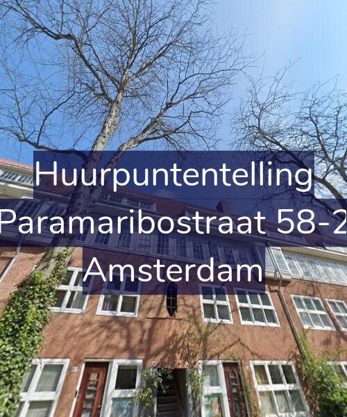 Foto gevel Huurpuntentelling voor Paramaribostraat 58-2, Amsterdam