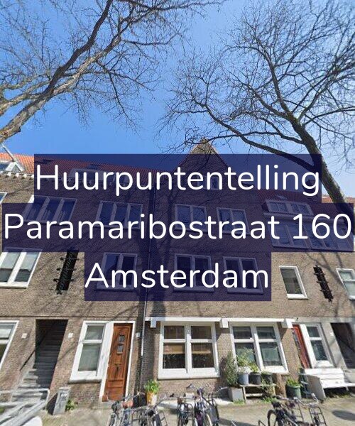 Foto gevel Huurpuntentelling voor Paramaribostraat 160, Amsterdam