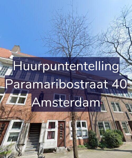 Foto gevel Huurpuntentelling voor Paramaribostraat 40, Amsterdam