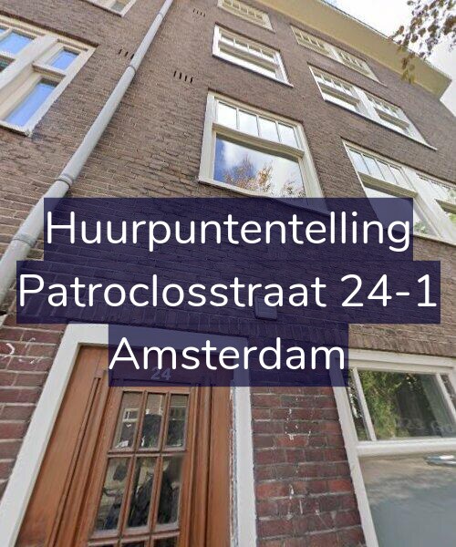 Foto gevel Huurpuntentelling voor Patroclosstraat 24-1, Amsterdam