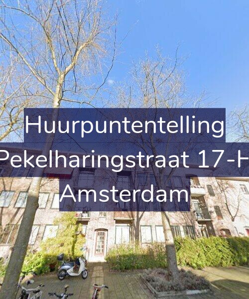 Foto gevel Huurpuntentelling voor Pekelharingstraat 17-H, Amsterdam