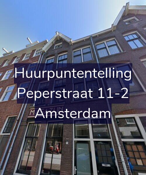 Foto gevel Huurpuntentelling voor Peperstraat 11-2, Amsterdam
