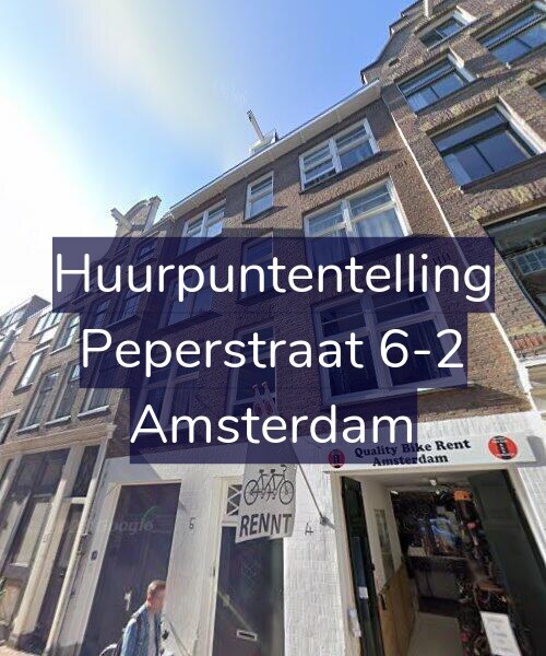 Foto gevel Huurpuntentelling voor Peperstraat 6-2, Amsterdam