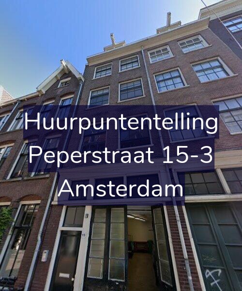 Foto gevel Huurpuntentelling voor Peperstraat 15-3, Amsterdam
