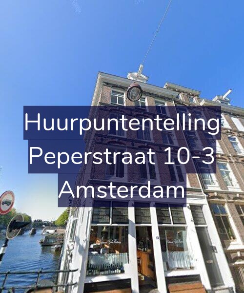 Foto gevel Huurpuntentelling voor Peperstraat 10-3, Amsterdam