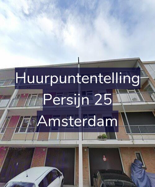 Foto gevel Huurpuntentelling voor Persijn 25, Amsterdam