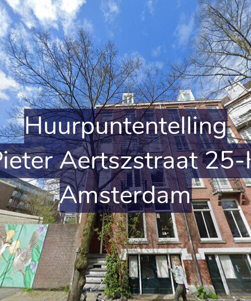 Foto gevel Huurpuntentelling voor Pieter Aertszstraat 25-H, Amsterdam