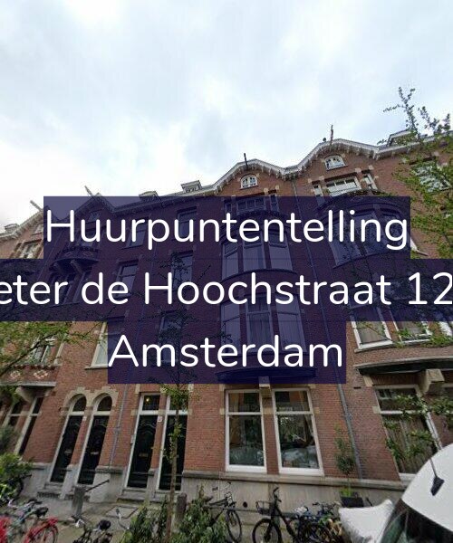 Foto gevel Huurpuntentelling voor Pieter de Hoochstraat 12-3, Amsterdam