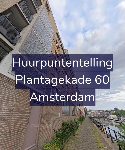 Foto gevel Huurpuntentelling voor Plantagekade 60, Amsterdam