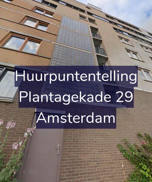 Foto gevel Huurpuntentelling voor Plantagekade 29, Amsterdam
