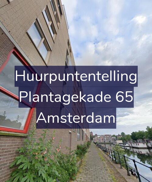 Foto gevel Huurpuntentelling voor Plantagekade 65, Amsterdam