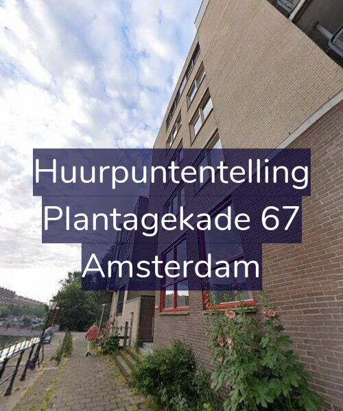 Foto gevel Huurpuntentelling voor Plantagekade 67, Amsterdam