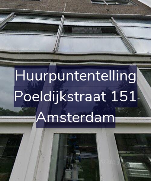 Foto gevel Huurpuntentelling voor Poeldijkstraat 151, Amsterdam