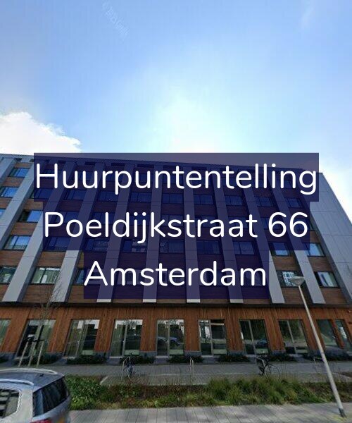 Foto gevel Huurpuntentelling voor Poeldijkstraat 66, Amsterdam