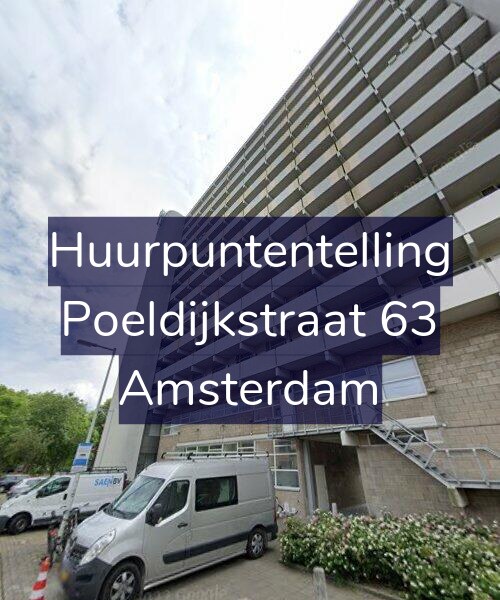 Foto gevel Huurpuntentelling voor Poeldijkstraat 63, Amsterdam
