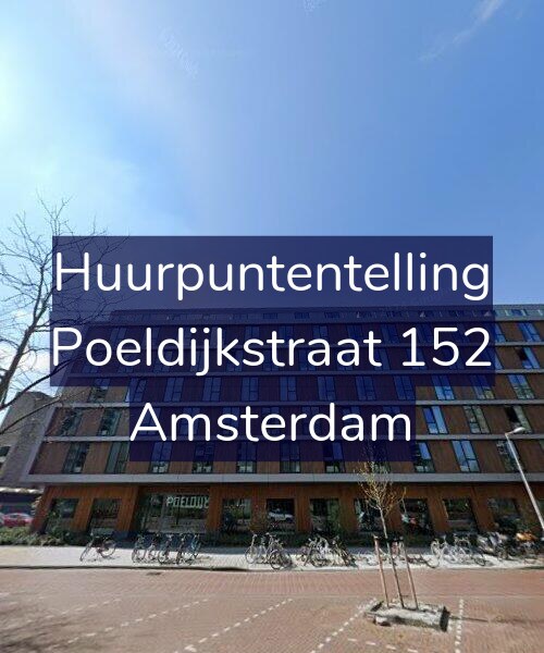 Foto gevel Huurpuntentelling voor Poeldijkstraat 152, Amsterdam