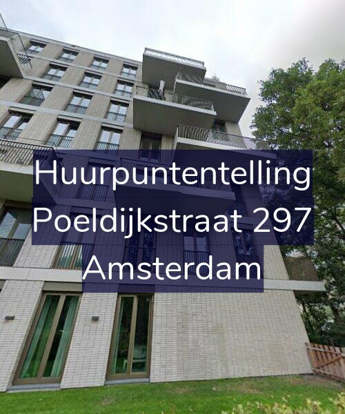 Foto gevel Huurpuntentelling voor Poeldijkstraat 297, Amsterdam