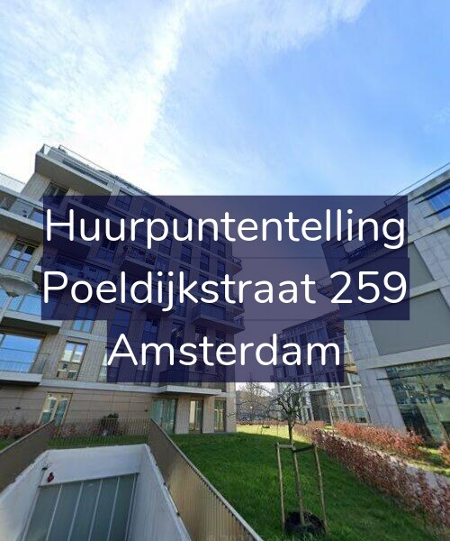 Foto gevel Huurpuntentelling voor Poeldijkstraat 259, Amsterdam