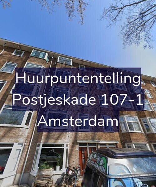 Foto gevel Huurpuntentelling voor Postjeskade 107-1, Amsterdam