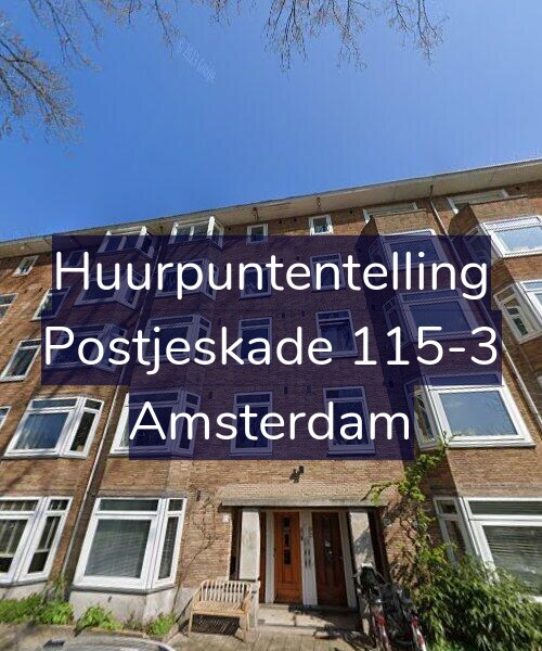 Foto gevel Huurpuntentelling voor Postjeskade 115-3, Amsterdam