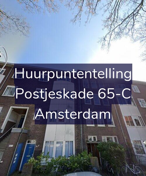 Foto gevel Huurpuntentelling voor Postjeskade 65-C, Amsterdam