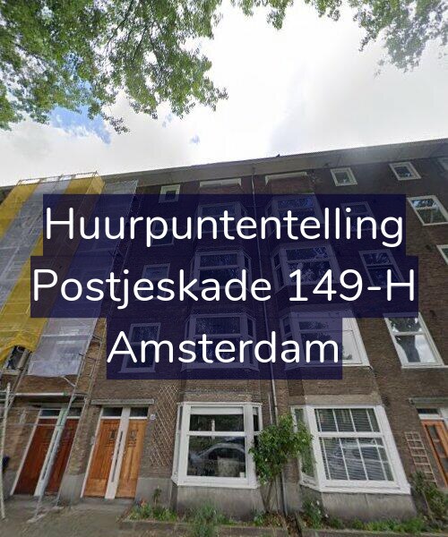 Foto gevel Huurpuntentelling voor Postjeskade 149-H, Amsterdam
