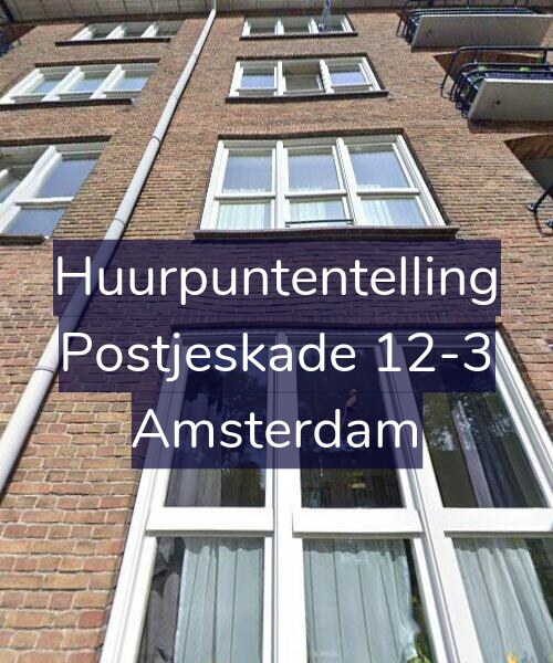 Foto gevel Huurpuntentelling voor Postjeskade 12-3, Amsterdam