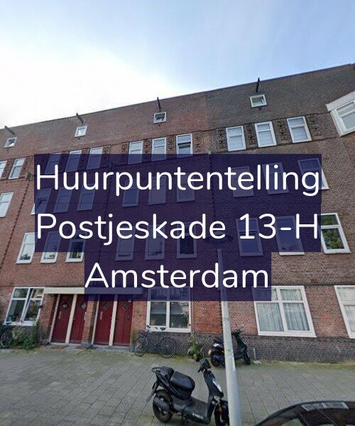 Foto gevel Huurpuntentelling voor Postjeskade 13-H, Amsterdam