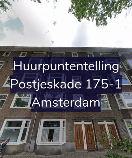 Foto gevel Huurpuntentelling voor Postjeskade 175-1, Amsterdam