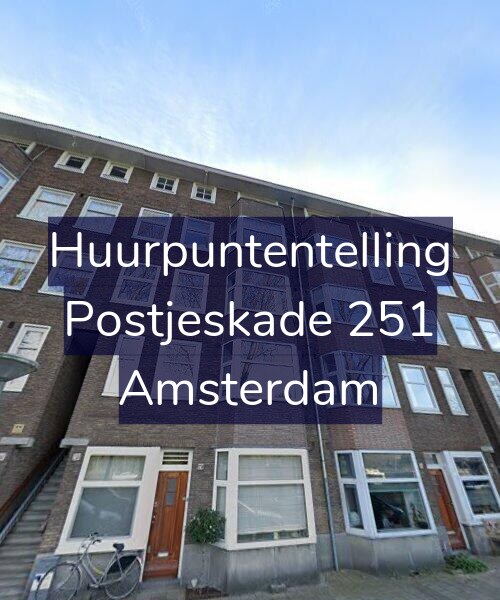Foto gevel Huurpuntentelling voor Postjeskade 251, Amsterdam