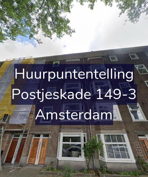 Foto gevel Huurpuntentelling voor Postjeskade 149-3, Amsterdam