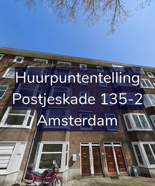 Foto gevel Huurpuntentelling voor Postjeskade 135-2, Amsterdam