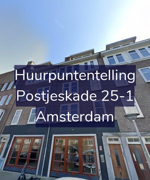 Foto gevel Huurpuntentelling voor Postjeskade 25-1, Amsterdam