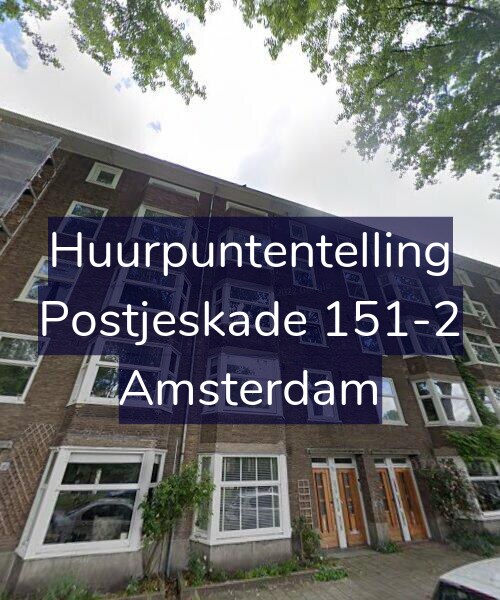Foto gevel Huurpuntentelling voor Postjeskade 151-2, Amsterdam