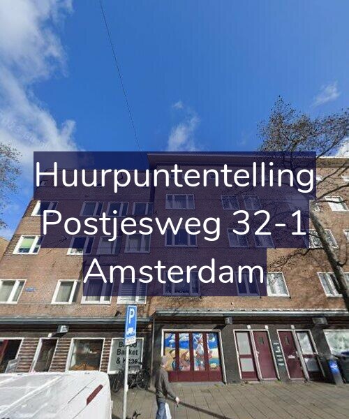 Foto gevel Huurpuntentelling voor Postjesweg 32-1, Amsterdam