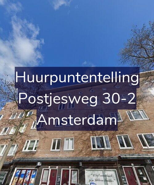 Foto gevel Huurpuntentelling voor Postjesweg 30-2, Amsterdam