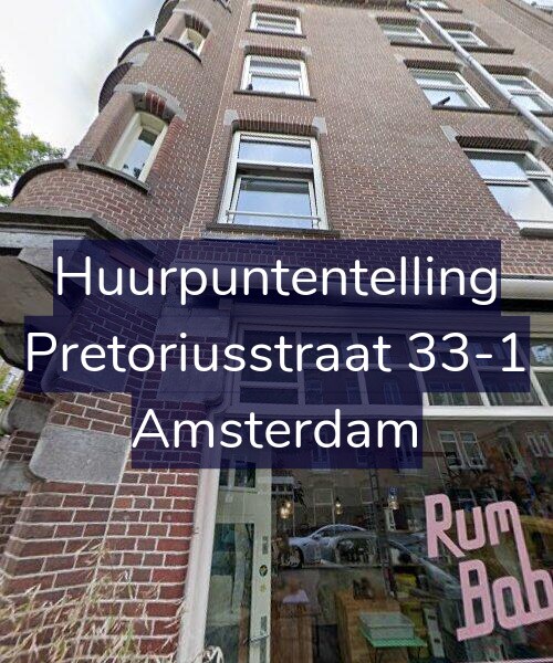 Foto gevel Huurpuntentelling voor Pretoriusstraat 33-1, Amsterdam