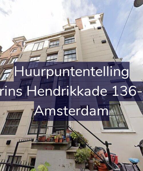 Foto gevel Huurpuntentelling voor Prins Hendrikkade 136-A, Amsterdam