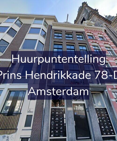Foto gevel Huurpuntentelling voor Prins Hendrikkade 78-D, Amsterdam