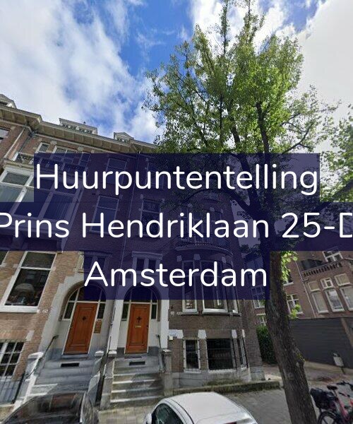 Foto gevel Huurpuntentelling voor Prins Hendriklaan 25-D, Amsterdam