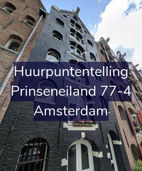 Foto gevel Huurpuntentelling voor Prinseneiland 77-4, Amsterdam