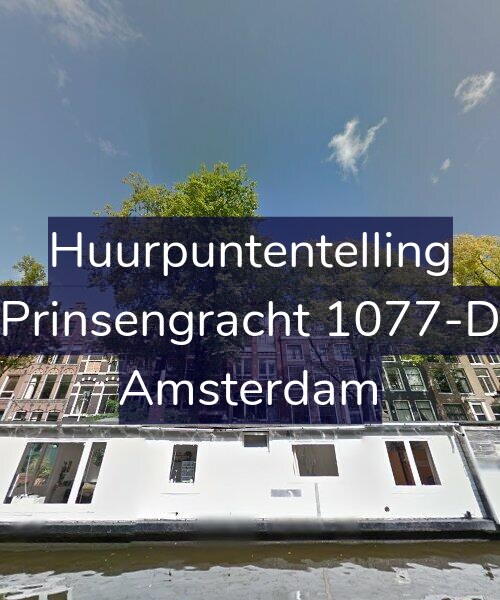 Foto gevel Huurpuntentelling voor Prinsengracht 1077-D, Amsterdam