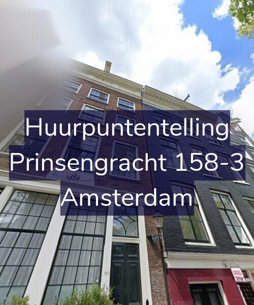 Foto gevel Huurpuntentelling voor Prinsengracht 158-3, Amsterdam