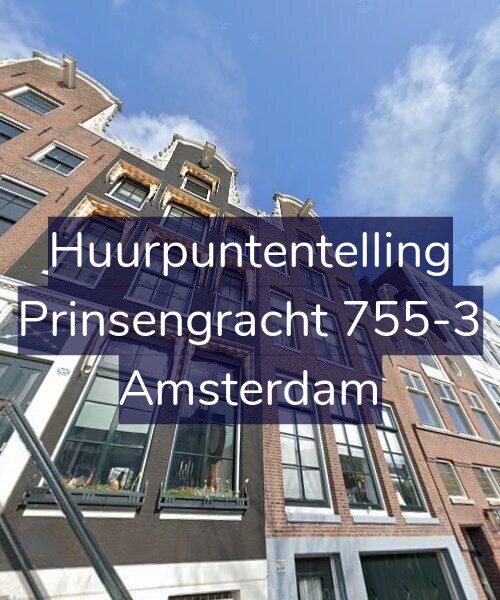 Foto gevel Huurpuntentelling voor Prinsengracht 755-3, Amsterdam
