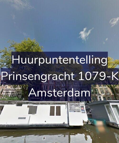Foto gevel Huurpuntentelling voor Prinsengracht 1079-K, Amsterdam